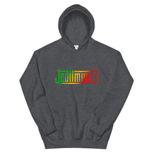 Load image into Gallery viewer, JEDIIMUSIQ HOODIE